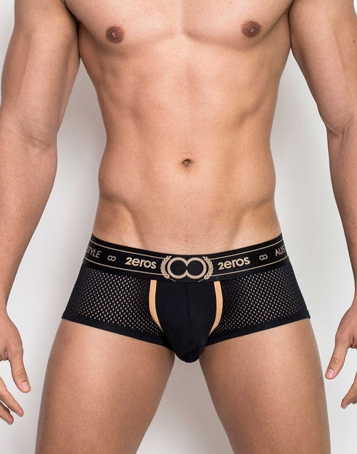 U31 Apollo Trunk Underwear - Lunar - 2EROS